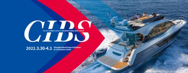 CIBS — The 26th China Shanghai International Boat Show